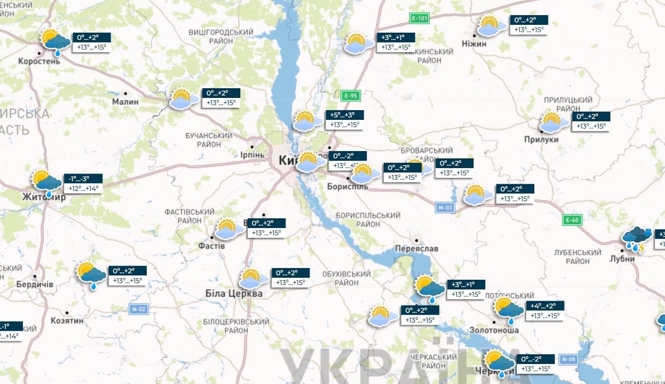 Українцям розповіли про погоду у вихідні. Чи можна їхати на природу?